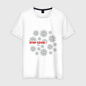 Мужская футболка хлопок с принтом Stop Covid в Санкт-Петербурге, 100% хлопок | прямой крой, круглый вырез горловины, длина до линии бедер, слегка спущенное плечо. | 2020 | 2021 | coronavirus | covid 19 | covid19 | virus | болезнь | больница | вирус | год | грипп | заражение | инфекция | карантин | китай | корона | коронавирус | маска | пандемия | самоизоляция | температура | эпидемия