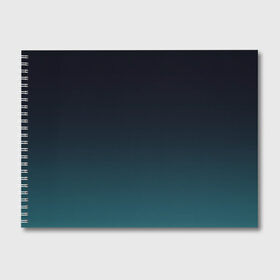 Альбом для рисования с принтом GRADIENT в Санкт-Петербурге, 100% бумага
 | матовая бумага, плотность 200 мг. | абстракция | амбре | без дизайна | белая | голубая | голубое | градиент | градиент и ничего лишнего | градиенты | зеленая | зеленое | зеленый | на каждый день | серая | серое | серый | синий | синяя