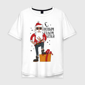 Мужская футболка хлопок Oversize с принтом С Новым годом, детка! в Санкт-Петербурге, 100% хлопок | свободный крой, круглый ворот, “спинка” длиннее передней части | 