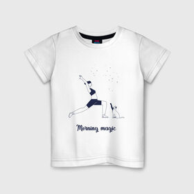 Детская футболка хлопок с принтом Morning yoga в Санкт-Петербурге, 100% хлопок | круглый вырез горловины, полуприлегающий силуэт, длина до линии бедер | Тематика изображения на принте: 