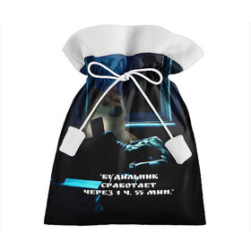 Подарочный 3D мешок с принтом Пёсель засиделся в интернете в Санкт-Петербурге, 100% полиэстер | Размер: 29*39 см | будильник | пёс | сиба ину | собака | сон | шиба ину