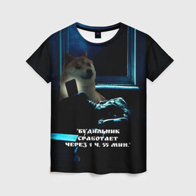 Женская футболка 3D с принтом Пёсель засиделся в интернете в Санкт-Петербурге, 100% полиэфир ( синтетическое хлопкоподобное полотно) | прямой крой, круглый вырез горловины, длина до линии бедер | будильник | пёс | сиба ину | собака | сон | шиба ину