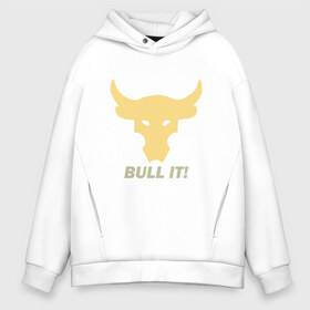 Мужское худи Oversize хлопок с принтом Bull It в Санкт-Петербурге, френч-терри — 70% хлопок, 30% полиэстер. Мягкий теплый начес внутри —100% хлопок | боковые карманы, эластичные манжеты и нижняя кромка, капюшон на магнитной кнопке | Тематика изображения на принте: 2020 | 2021 | bull | bulls | claus | cow | ox | santa | буйвол | бычок | год быка | дед мороз | деревня | животные | зима | корова | коррида | матадор | новый год | праздник | рог | рога | рогатый | санта клаус | символ | скот