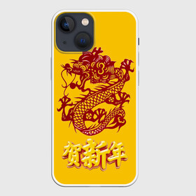 Чехол для iPhone 13 mini с принтом Китайский новый год в Санкт-Петербурге,  |  | дракон. | иероглифы | китай | китайский новый год | новый год | праздники
