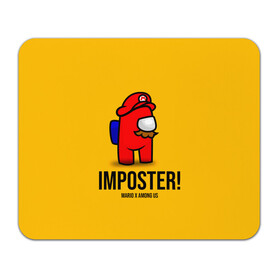 Коврик для мышки прямоугольный с принтом IMPOSTER! Mario X Among Us в Санкт-Петербурге, натуральный каучук | размер 230 х 185 мм; запечатка лицевой стороны | among us | impostor | sus | амонг ас | амонг ус | амонгас | амонгус | астронавт | белый | желтый | зеленый | игра | космонавт | космосv | красный | оранжевый | предатель | призрак | самозванец | синий | среди нас