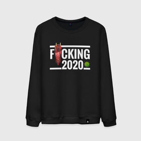 Мужской свитшот хлопок с принтом F*cking 2020 в Санкт-Петербурге, 100% хлопок |  | 