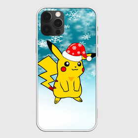 Чехол для iPhone 12 Pro Max с принтом New Year Pika в Санкт-Петербурге, Силикон |  | 2021 | anime | christmas | new year | pika | pokemon | santa | trrdpikapika | аниме | бык | дед мороз | зима | новый год | орнамент | паттерн | пикачу | покемон | рождество | санта | снежинки | телец | узоры