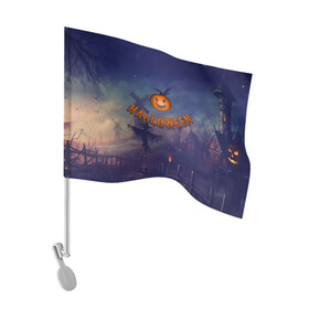 Флаг для автомобиля с принтом Halloween  Pumpkin в Санкт-Петербурге, 100% полиэстер | Размер: 30*21 см | halloween | halloween  pumpkin | pumpkin | хэллоуин | хэллоуин тыква
