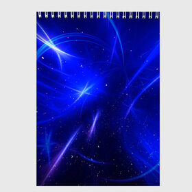 Скетчбук с принтом Космический вихрь в Санкт-Петербурге, 100% бумага
 | 48 листов, плотность листов — 100 г/м2, плотность картонной обложки — 250 г/м2. Листы скреплены сверху удобной пружинной спиралью | cosmos | астрономия | звезда | звезды | космос | синий блик