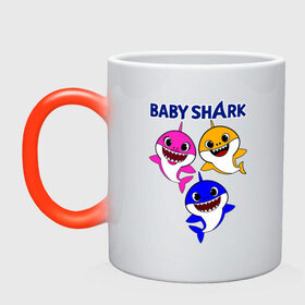 Кружка хамелеон с принтом Baby Shark в Санкт-Петербурге, керамика | меняет цвет при нагревании, емкость 330 мл | baby | baby shark | shark | акула | анимация | бэби | бэби шарк | дети | мультфильм | песня | ребенок | шарк