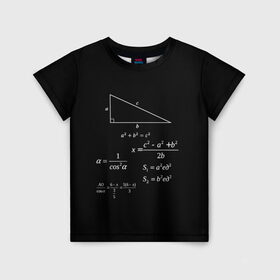 Детская футболка 3D с принтом Теорема Пифагора в Санкт-Петербурге, 100% гипоаллергенный полиэфир | прямой крой, круглый вырез горловины, длина до линии бедер, чуть спущенное плечо, ткань немного тянется | алгебра | геометрия | гипотенуза | катет | математик | пифагор | теорема пифагора | треугольник | философ | формулы | школа | шпаргалка