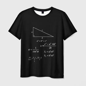 Мужская футболка 3D с принтом Теорема Пифагора в Санкт-Петербурге, 100% полиэфир | прямой крой, круглый вырез горловины, длина до линии бедер | алгебра | геометрия | гипотенуза | катет | математик | пифагор | теорема пифагора | треугольник | философ | формулы | школа | шпаргалка