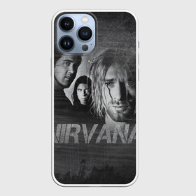 Чехол для iPhone 13 Pro Max с принтом Нирвана в Санкт-Петербурге,  |  | kurt cobain | nirvana | rock | курт кобейн | нирвана | рок