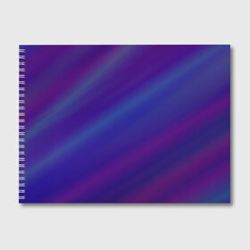 Альбом для рисования с принтом Диско полосы в Санкт-Петербурге, 100% бумага
 | матовая бумага, плотность 200 мг. | градиент | диско | заливка | полосы | синий | фон