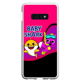 Чехол для Samsung S10E с принтом Baby Shark в Санкт-Петербурге, Силикон | Область печати: задняя сторона чехла, без боковых панелей | baby | baby shark | shark | акула | анимация | бэби | бэби шарк | дети | мультфильм | песня | ребенок | шарк