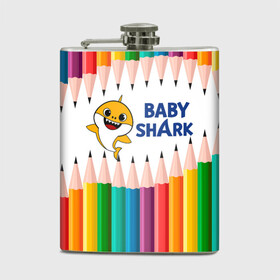 Фляга с принтом Baby Shark в Санкт-Петербурге, металлический корпус | емкость 0,22 л, размер 125 х 94 мм. Виниловая наклейка запечатывается полностью | baby | baby shark | shark | акула | анимация | бэби | бэби шарк | дети | мультфильм | песня | ребенок | шарк