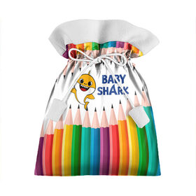 Подарочный 3D мешок с принтом Baby Shark в Санкт-Петербурге, 100% полиэстер | Размер: 29*39 см | Тематика изображения на принте: baby | baby shark | shark | акула | анимация | бэби | бэби шарк | дети | мультфильм | песня | ребенок | шарк
