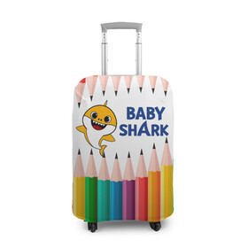 Чехол для чемодана 3D с принтом Baby Shark в Санкт-Петербурге, 86% полиэфир, 14% спандекс | двустороннее нанесение принта, прорези для ручек и колес | baby | baby shark | shark | акула | анимация | бэби | бэби шарк | дети | мультфильм | песня | ребенок | шарк