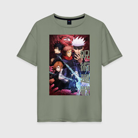 Женская футболка хлопок Oversize с принтом Магическая битва в Санкт-Петербурге, 100% хлопок | свободный крой, круглый ворот, спущенный рукав, длина до линии бедер
 | jujutsu kaisen | аниме | магическая битва | манга