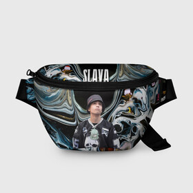 Поясная сумка 3D с принтом Slava Marlow в Санкт-Петербурге, 100% полиэстер | плотная ткань, ремень с регулируемой длиной, внутри несколько карманов для мелочей, основное отделение и карман с обратной стороны сумки застегиваются на молнию | blogger | celebrity | dude | guy | music | pattern | rap | skull | slava marlow | артём готлиб | блогер | знаменитость | музыка | музыкант | парень | рэп | узор | череп | чувак