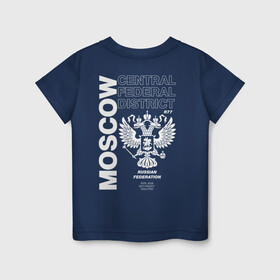 Детская футболка хлопок с принтом Москва EVLTN в Санкт-Петербурге, 100% хлопок | круглый вырез горловины, полуприлегающий силуэт, длина до линии бедер | i love moscow | moscow | russia | кремль | москва | патриот | россия | русский | столица | я люблю москву