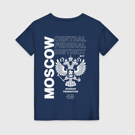 Женская футболка хлопок с принтом Москва EVLTN в Санкт-Петербурге, 100% хлопок | прямой крой, круглый вырез горловины, длина до линии бедер, слегка спущенное плечо | i love moscow | moscow | russia | кремль | москва | патриот | россия | русский | столица | я люблю москву