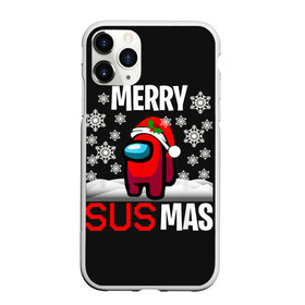 Чехол для iPhone 11 Pro Max матовый с принтом Merry Sus Mas в Санкт-Петербурге, Силикон |  | 2021 | among us | impostor | space mafia | sus.puffballs united | амонг ас | глитч | е | игра | импостор | инопланетянunicorn | инопланетяне | инопланетянин | маска | надпись | новогодний амонг ас | с новым годом | самозванец