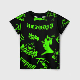 Детская футболка 3D с принтом KIZARU / HAUNTED FAMILY в Санкт-Петербурге, 100% гипоаллергенный полиэфир | прямой крой, круглый вырез горловины, длина до линии бедер, чуть спущенное плечо, ткань немного тянется | haunted family | kizaru | kizaru   haunted family | rap | кизару | негодяй | рэп | хип хоп