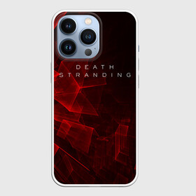 Чехол для iPhone 13 Pro с принтом DEATH STRANDING (S) в Санкт-Петербурге,  |  | death | game | games | hideo | kojima | logo | mads | mikkelsen | sam | stranding | игра | игры | лого | ридус | сэм | хидео кодзима