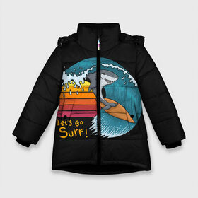 Зимняя куртка для девочек 3D с принтом Baby Shark Lets Surf в Санкт-Петербурге, ткань верха — 100% полиэстер; подклад — 100% полиэстер, утеплитель — 100% полиэстер. | длина ниже бедра, удлиненная спинка, воротник стойка и отстегивающийся капюшон. Есть боковые карманы с листочкой на кнопках, утяжки по низу изделия и внутренний карман на молнии. 

Предусмотрены светоотражающий принт на спинке, радужный светоотражающий элемент на пуллере молнии и на резинке для утяжки. | 