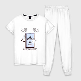 Женская пижама хлопок с принтом Экстрасенсор в Санкт-Петербурге, 100% хлопок | брюки и футболка прямого кроя, без карманов, на брюках мягкая резинка на поясе и по низу штанин | wifi | думает | сенсор | телефон | экстрасенс