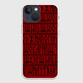 Чехол для iPhone 13 mini с принтом Runic в Санкт-Петербурге,  |  | Тематика изображения на принте: 2020 | 2021 | абстракция | буквы | женская | знаки | иероглифы | красная | красный | мода | мужская | надпись | письмо | руны | свитшот | толстовка | узоры | футболка | черный