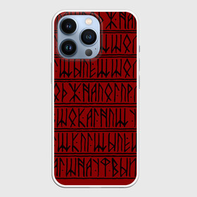 Чехол для iPhone 13 Pro с принтом Runic в Санкт-Петербурге,  |  | Тематика изображения на принте: 2020 | 2021 | абстракция | буквы | женская | знаки | иероглифы | красная | красный | мода | мужская | надпись | письмо | руны | свитшот | толстовка | узоры | футболка | черный