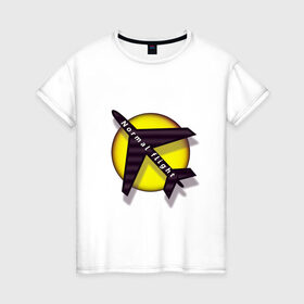 Женская футболка хлопок с принтом Полет нормальный в Санкт-Петербурге, 100% хлопок | прямой крой, круглый вырез горловины, длина до линии бедер, слегка спущенное плечо | воздух | нормально | полет | самолет | солнце