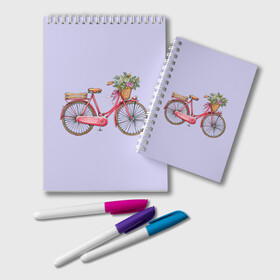 Блокнот с принтом Bicycle в Санкт-Петербурге, 100% бумага | 48 листов, плотность листов — 60 г/м2, плотность картонной обложки — 250 г/м2. Листы скреплены удобной пружинной спиралью. Цвет линий — светло-серый
 | букет | велосипед | лето | цветы