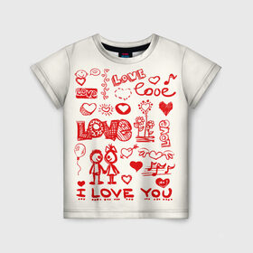 Детская футболка 3D с принтом Детская любовь, в Санкт-Петербурге, 100% гипоаллергенный полиэфир | прямой крой, круглый вырез горловины, длина до линии бедер, чуть спущенное плечо, ткань немного тянется | дети | детские рисунки | любовь | сердечки | я тебя люблю.