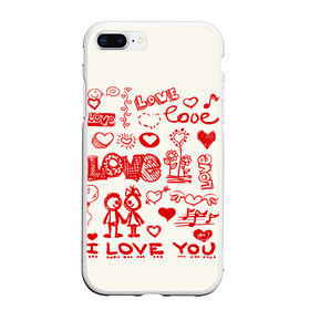 Чехол для iPhone 7Plus/8 Plus матовый с принтом Детская любовь, в Санкт-Петербурге, Силикон | Область печати: задняя сторона чехла, без боковых панелей | дети | детские рисунки | любовь | сердечки | я тебя люблю.