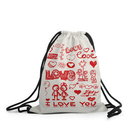 Рюкзак-мешок 3D с принтом Детская любовь, в Санкт-Петербурге, 100% полиэстер | плотность ткани — 200 г/м2, размер — 35 х 45 см; лямки — толстые шнурки, застежка на шнуровке, без карманов и подкладки | дети | детские рисунки | любовь | сердечки | я тебя люблю.