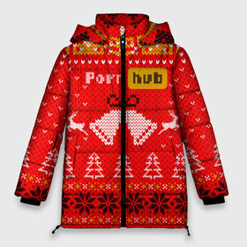 Женская зимняя куртка 3D с принтом Pornhub рождественский свитер в Санкт-Петербурге, верх — 100% полиэстер; подкладка — 100% полиэстер; утеплитель — 100% полиэстер | длина ниже бедра, силуэт Оверсайз. Есть воротник-стойка, отстегивающийся капюшон и ветрозащитная планка. 

Боковые карманы с листочкой на кнопках и внутренний карман на молнии | 2021 | christmas | knit | knitted | merch | new year | sweater | ugly sweater | вязанный | вязяный | зимний | лого | логотип | мерч | новый год | олени | рождественский | рождество