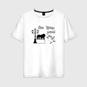 Женская футболка хлопок Oversize с принтом Питер в Санкт-Петербурге, 100% хлопок | свободный крой, круглый ворот, спущенный рукав, длина до линии бедер
 | cat | кот. кошка. котенок. котик | коты