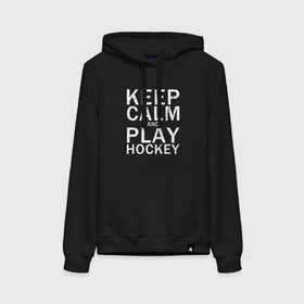 Женская толстовка с принтом K.C.a. Play Hockey в Санкт-Петербурге, френч-терри, мягкий теплый начес внутри (100% хлопок) | карман-кенгуру, эластичные манжеты и нижняя кромка, капюшон с подкладом и шнурком | and | calm | hockey | ice | keep | play | sport | sports | и | играй | сохраняй | спокойствие | спорт | хокей | хоккей