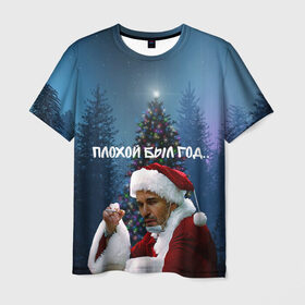 Мужская футболка 3D с принтом Плохой Санта в плохой год в Санкт-Петербурге, 100% полиэфир | прямой крой, круглый вырез горловины, длина до линии бедер | 