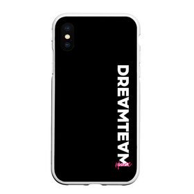 Чехол для iPhone XS Max матовый с принтом DreamTeam в Санкт-Петербурге, Силикон | Область печати: задняя сторона чехла, без боковых панелей | blogger | bloggers | dream team | dream team house | dreamteam | dth | tik tok | tik tok house | блогер | блогеры | тик ток | тиктокеры