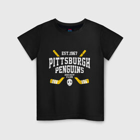 Детская футболка хлопок с принтом Pittsburgh Penguins в Санкт-Петербурге, 100% хлопок | круглый вырез горловины, полуприлегающий силуэт, длина до линии бедер | Тематика изображения на принте: hockey | nhl | penguins | pittsburg | pittsburgh | pittsburgh penguins | usa | нхл | пингвинз | питтсбург | питтсбург пингвинз | спорт | сша | хоккей | шайба