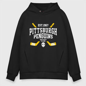 Мужское худи Oversize хлопок с принтом Pittsburgh Penguins в Санкт-Петербурге, френч-терри — 70% хлопок, 30% полиэстер. Мягкий теплый начес внутри —100% хлопок | боковые карманы, эластичные манжеты и нижняя кромка, капюшон на магнитной кнопке | Тематика изображения на принте: hockey | nhl | penguins | pittsburg | pittsburgh | pittsburgh penguins | usa | нхл | пингвинз | питтсбург | питтсбург пингвинз | спорт | сша | хоккей | шайба