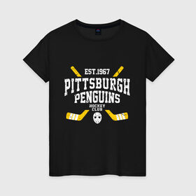 Женская футболка хлопок с принтом Pittsburgh Penguins в Санкт-Петербурге, 100% хлопок | прямой крой, круглый вырез горловины, длина до линии бедер, слегка спущенное плечо | hockey | nhl | penguins | pittsburg | pittsburgh | pittsburgh penguins | usa | нхл | пингвинз | питтсбург | питтсбург пингвинз | спорт | сша | хоккей | шайба