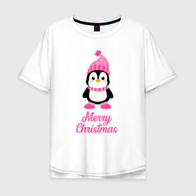 Мужская футболка хлопок Oversize с принтом Пингвин в Санкт-Петербурге, 100% хлопок | свободный крой, круглый ворот, “спинка” длиннее передней части | Тематика изображения на принте: 2021 | merry christmas | белка | год быка | дед мороз | детская | дух  рождества | дух нового года | енот | животное | лиса | милый пингвин | новогодняя | пенгвин | пингвин | пингвиненок | пингвины | праздник