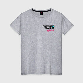 Женская футболка хлопок с принтом Dream Team logo в Санкт-Петербурге, 100% хлопок | прямой крой, круглый вырез горловины, длина до линии бедер, слегка спущенное плечо | blogger | bloggers | dream team | dream team house | dreamteam | dth | tik tok | tik tok house | блогер | блогеры | тик ток | тиктокеры