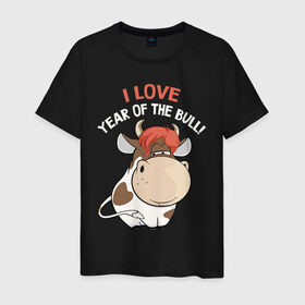 Мужская футболка хлопок с принтом I love year of the bull! в Санкт-Петербурге, 100% хлопок | прямой крой, круглый вырез горловины, длина до линии бедер, слегка спущенное плечо. | Тематика изображения на принте: 