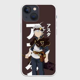 Чехол для iPhone 13 mini с принтом BLACK CLOVER. ASTA в Санкт-Петербурге,  |  | anime | asta | black clover | demon | magic | yuno | аниме | аниме черный клевер | анимэ | аста | демон | клевер | магия | черный клевер | юно